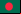 Prensa de Bangladés
