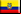 Prensa diaria de Ecuador