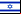 Prensa de Israel