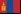 Prensa de Mongolia